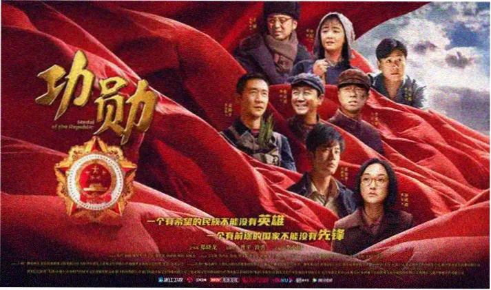 最后的守护者 经典影视视频