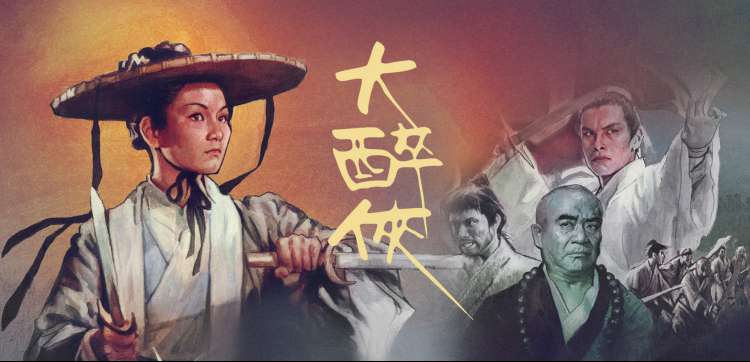 迷雾之城 悬疑影视视频