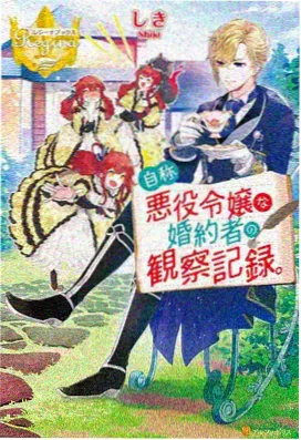 蔚蓝星球 纪录片影视视频